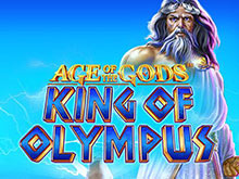 King of Olympus